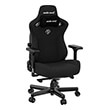 anda seat gaming chair kaiser 3 xl black fabric photo