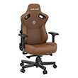 anda seat gaming chair kaiser 3 xl brown photo