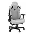 anda seat gaming chair kaiser 3 xl grey fabric photo