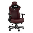 anda seat gaming chair kaiser 3 xl maroon photo