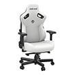 anda seat gaming chair kaiser 3 xl white photo