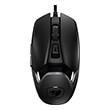 cougar airblader gaming mouse 16000 dpi black photo