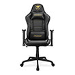 gaming chair cougar armor elite royal photo