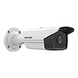 hikvision ds 2cd2t43g2 4i6 bullet ip camera 4mp 6mm ir80m photo