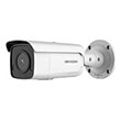 hikvision ds 2cd2t86g2isuslc bullet ip camera 8mp 28mm ir60m acusens photo