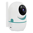 eonboom egxromi kamera ip wi fi full hd 1080p 36mm gn xm520 w200 photo