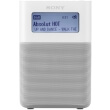sony xdr v20dw portable dab dab clock radio white photo