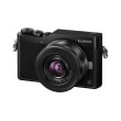 panasonic lumix dc gx800w kit 12 32mm 35 100mm black photo panasonic lumix dc gx800w kit 12 32mm 35 100mm black photo