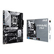 mitriki asus prime z790 pretail photo