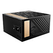 psu msi meg ai1300p pcie5 unit 1300w 24 pin atx atx black photo