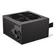 psu endorfy elementum e5 550w ey7a001 photo