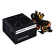 psu thermaltake litepower ii 450w black photo