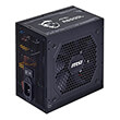 psu msi mpg a650gl 650w 80plus gold photo