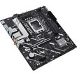 mitriki asus prime h810m a wifi lga1851 d5 retail photo
