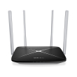 tp link mercusys ac12 1200mbps wireless ac router photo