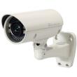 level one fcs 5043 2 mpixel day night poe outdoor 3x zoom ip camera photo