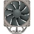 psyktra epexergasti noctua nh u12s redux photo