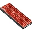pathitiki psyktra gia diskoys m2 enermax esc001 red photo