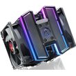 psyktra epexergasti raijintek delos rbw 0r10b00096 photo
