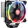 psyktra epexergasti raijintek leto rgb 0r10a00075 photo