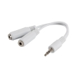lanberg adapter jack stereom jack stereof x2 10cm white photo