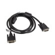 lanberg cable dvi dm24 1 dvi dm24 1 dual link 18m black photo