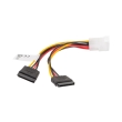 lanberg cable power supply molexm sataf x2 15cm photo