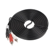 lanberg cable stereo mini jack m 2x chinchm 5m photo