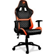 cougar armor one gaming chair photo