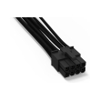 be quiet cpu power cable cc 7710 photo