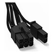 be quiet pci e power cable cp 6610 photo