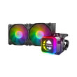 cougar helor 240 aio liquid cooling series dual 12 photo