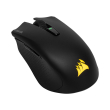 corsair harpoon rgb wireless gaming mouse photo