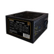 psu force fp 650w 80 bronze 650w photo