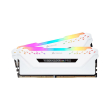 corsair vengeance rgb pro light enhancement kit white photo