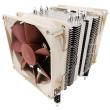 noctua nh u9dxi4 intel cpu cooler 92mm photo noctua nh u9dxi4 intel cpu cooler 92mm photo