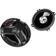 jvc cs v518 13cm dual cone speakers 200w peak 25w rms photo