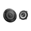 kenwood kfc s1366 13cm flush mount 2 way 2 speaker system 260w 30w rms photo