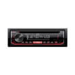 jvc kd t702bt photo jvc kd t702bt photo