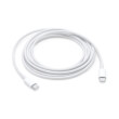 apple mll82zm a usb c charge cable 2m bulk photo
