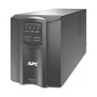 apc smt1500ic smart ups 1500va lcd 230v with smartconnect photo