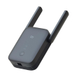 xiaomi mi wifi range extender ac1200 dual band dvb4270gl photo