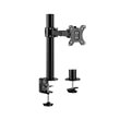 logilink bp0104 mount monitor 17 32 steel 360° vesa plate arm length 199mm photo logilink bp0104 mount monitor 17 32 steel 360° vesa plate arm length 199mm photo