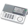 sangean ats 909x2 fm rds air mw lw sw pll radio white photo