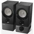 edifier r19u 20 multimedia speaker system photo