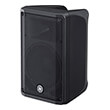 yamaha cbr10 10 2 way passive loudspeaker photo