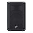 yamaha dbr10 10 2 way powered loudspeaker photo