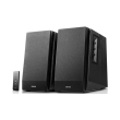 edifier r1700bt bookshelf bluetooth speakers black photo