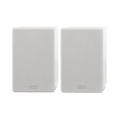 denon sc n10 2 way loudspeaker white photo