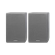 denon sc n10 2 way loudspeaker grey photo denon sc n10 2 way loudspeaker grey photo